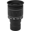 Omegon 7 mm 60° oculair Cronus WA -1.25 inch-