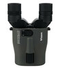 Vixen Atera II 12x30 met beeldstabilisatie