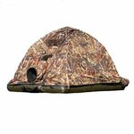 Buteo Photo Gear Camouflage Drijftent Floating Hide Grebe