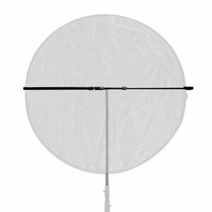 Matin Reflectiescherm Houder 56 tot 136 cm M-7205