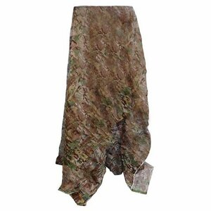 Outdoor Club Camouflagenet Green Forest 1.5x4 m