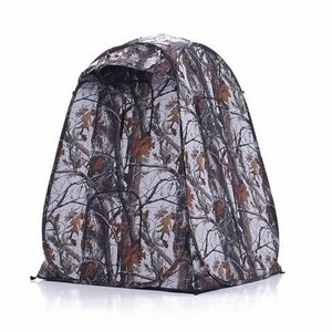 Buteo Photo Gear Camouflage Schuiltent Mark III Sneeuw