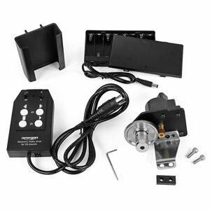 EQ-320 Volgmotorset