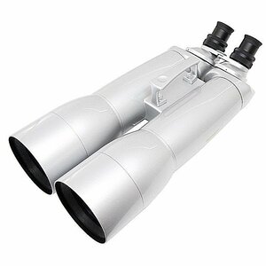 Omegon Nightstar 20+40x100 Doublet met variabele oculairs