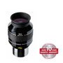 Explore Scientific 30 mm 52° LER Oculair -1.25 inch- Ar