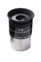 Explore Scientific 14 mm 62° LER Oculair -1.25 inch-