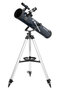 Discovery Spark Travel 76 76-700mm telescoop