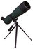 Levenhuk Blaze 70 Base 25-75x 70mm Spotting Scope