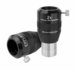 Explore Scientific Focal Extender Barlow 2x - 1.25 Inch