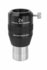 Explore Scientific Focal Extender Barlow 2x - 1.25 Inch