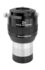 Explore Scientific Focal Extender 2x - 2 Inch