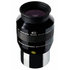 Explore Scientific 40 mm 52° LER Oculair -2 inch- Ar