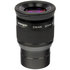 Omegon 32mm 70°  SWA super groothoek oculair 2 inch