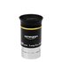 Omegon 20mm 66° Ultra Wide Angle oculair -1.25 inch-