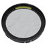 Omegon solar filter 150mm