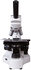 Levenhuk MED 10M 40-1000x Monoculaire Microscoop