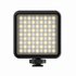 VIJIM VL81 Multi-Color 6.5watt LED-lamp