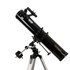 Omegon Telescope N 114/900 EQ-1