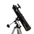 Omegon Telescope N 114/900 EQ-1