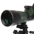 Konus Spotting Scope Konuspot-65C 15-45x 65mm