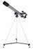 Levenhuk Telescoop Blitz AC 50/600 Base 50 AZ  