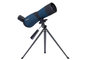 Discovery Range 50 15-45x 50mm Spotting Scope