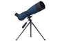 Discovery Range 70 25-75 x70mm Spotting Scope