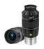 Explore Scientific 20mm 100° Ar Oculair -2 inch-