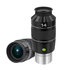 Explore Scientific 14mm 100° Ar Oculair -2 inch-