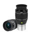 Explore Scientific 25mm 100° Ar Oculair -2 inch-