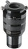 Explore Scientific Focal Extender Barlow 3x - 2 Inch