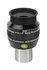 Explore Scientific 20 mm 68° Oculair -1.25 inch- Ar