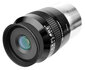 Explore Scientific 18 mm 82° Ar oculair (2")