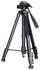 Levenhuk Level PLUS VT10 Tripod/monopod I mafoma.nl