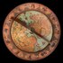 Zoffoli Globe Bar Dedalo Lagune 50cm_8