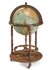 Zoffoli Globe Bar Giunone Laguna 40cm