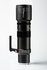 TTArtisan 500mm f/6.3 Canon RF-Mount Full Frame