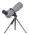 New Blaze PLUS 80 Spotting Scope 20x tot 60x Set
