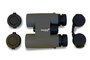 Levenhuk Karma PLUS 12x32 verrekijker: oculair en objectieve lenskapjes van dik rubber zijn inbegrepen in de kit.